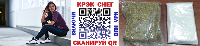 COCAIN Перу  как найти   Ачинск 