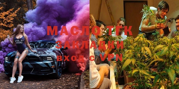 соль ск Новодвинск