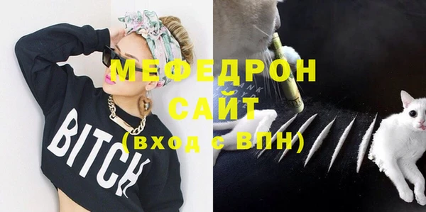 экстази Новокубанск