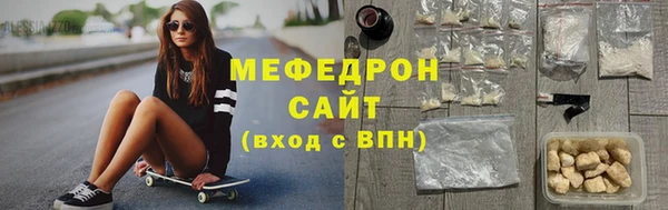 соль ск Новодвинск