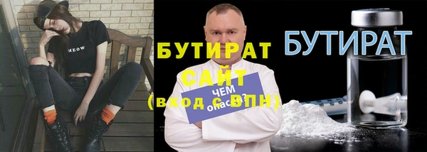 соль ск Новодвинск