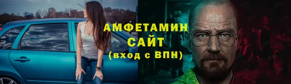 экстази Новокубанск