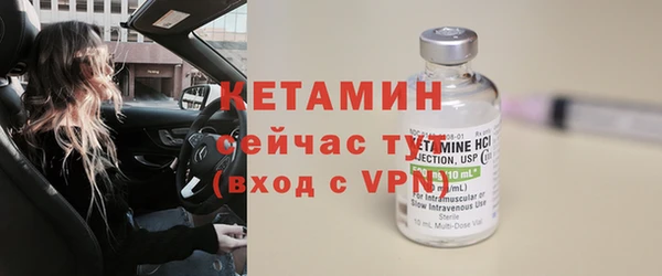 каннабис Новозыбков