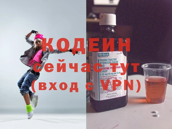 СК Долгопрудный
