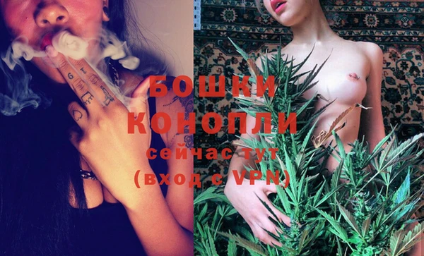 экстази Новокубанск