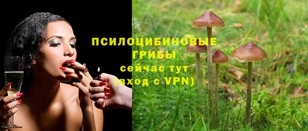 дурь Орехово-Зуево