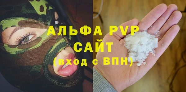 экстази Новокубанск