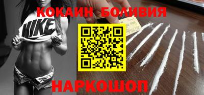 стафф Будённовск