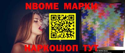 COCAINE Бугуруслан
