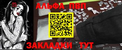 COCAINE Бугуруслан
