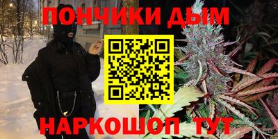 COCAINE Бугуруслан