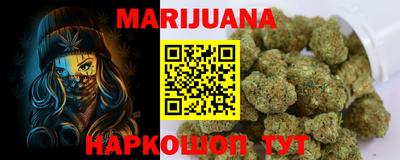 COCAINE Бугуруслан