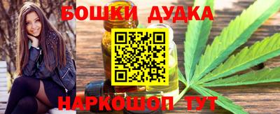 COCAINE Бугуруслан