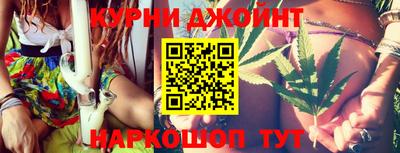 COCAINE Бугуруслан