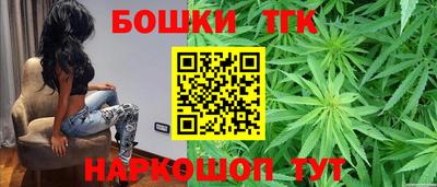 COCAINE Бугуруслан