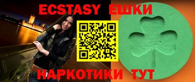 стафф Будённовск