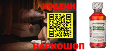 марихуана Бузулук