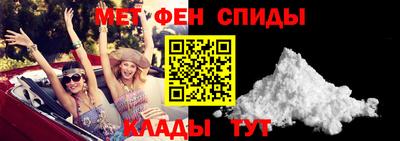 марихуана Бузулук