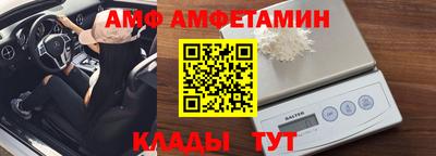 COCAINE Бугуруслан