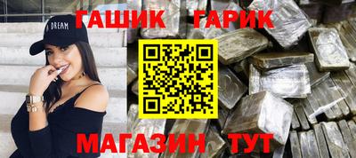 стафф Будённовск