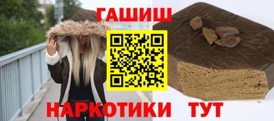 стафф Будённовск