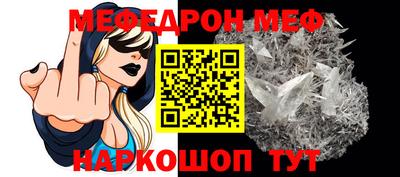 марихуана Бузулук
