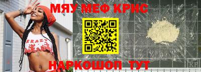 марихуана Бузулук